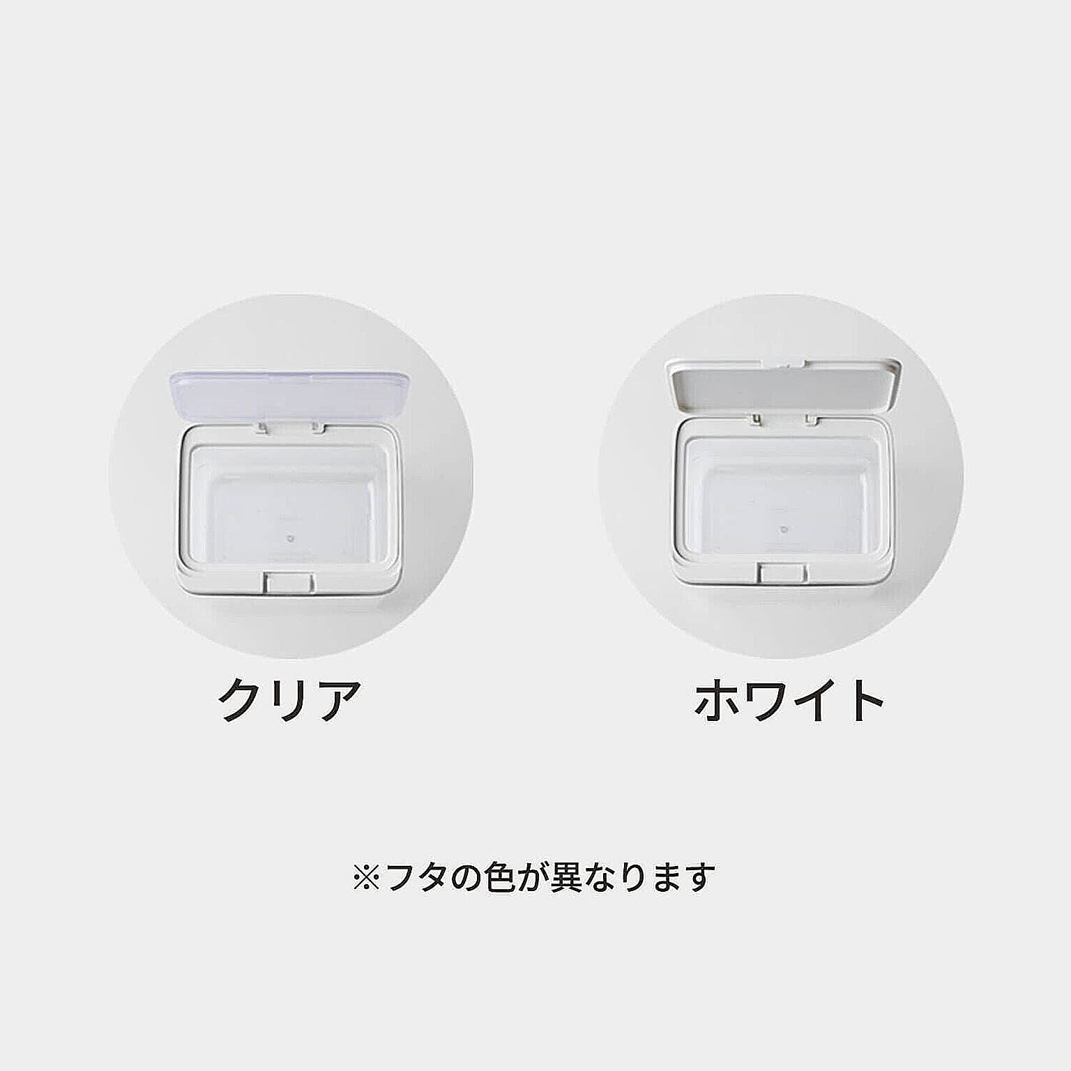 保存容器・キャニスター
