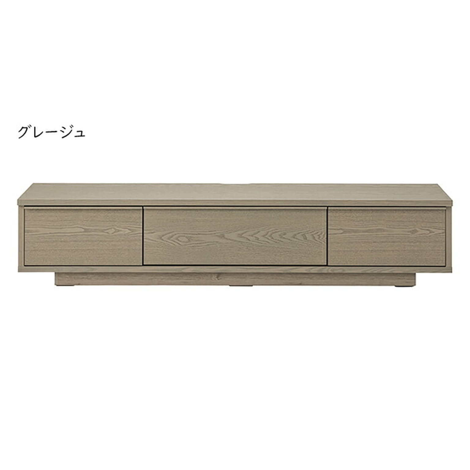 ロータイプテレビ台