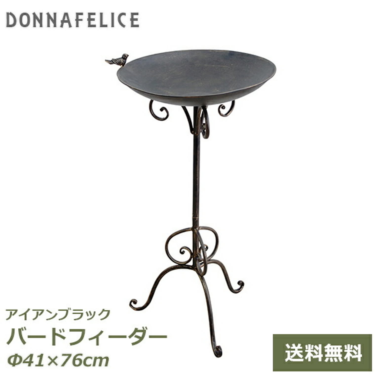 エクステリア