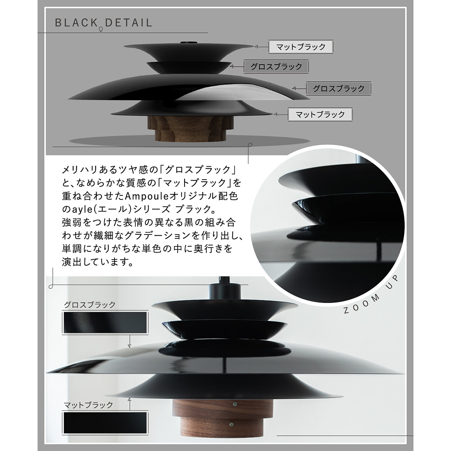 ペンダントライト