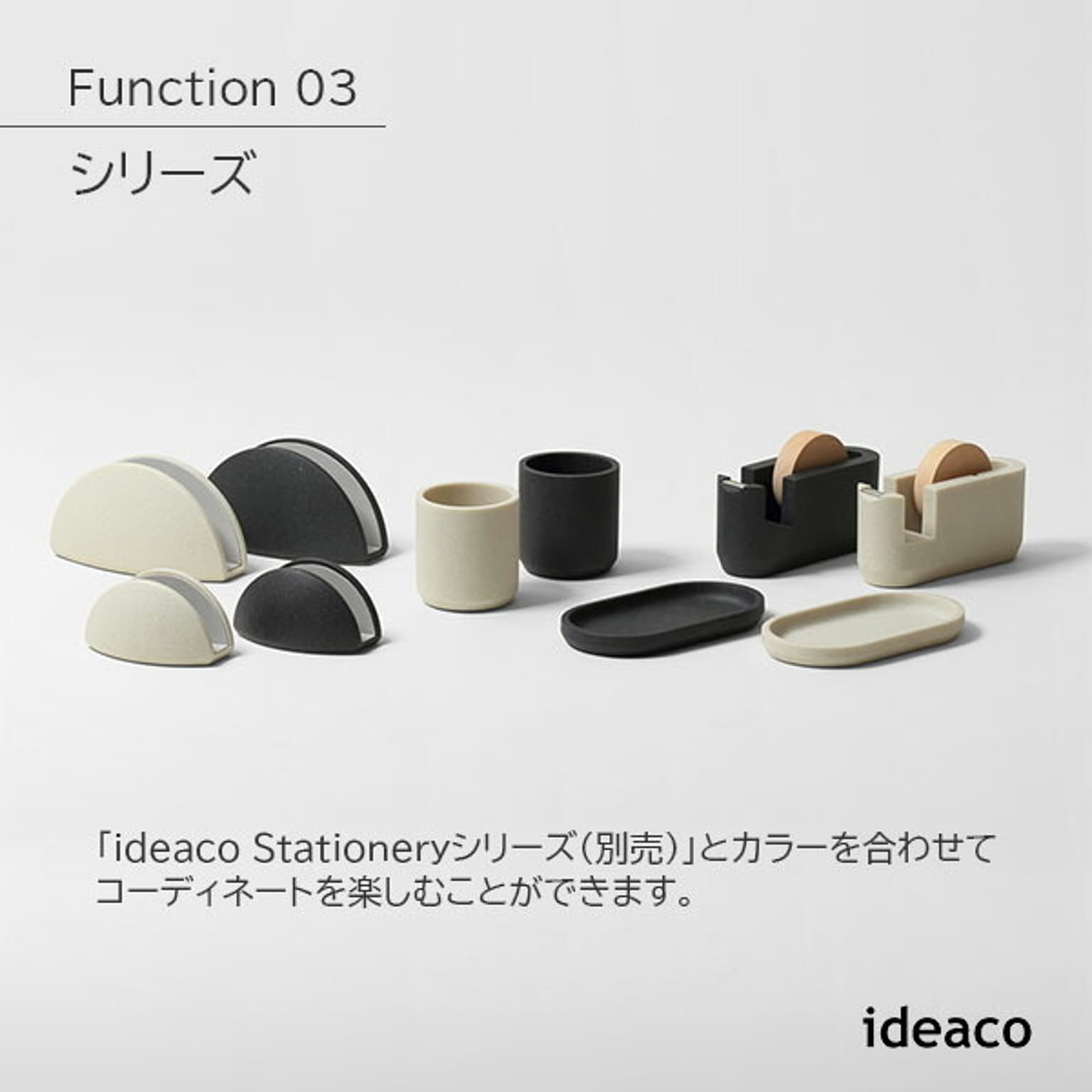 スマホアクセサリ