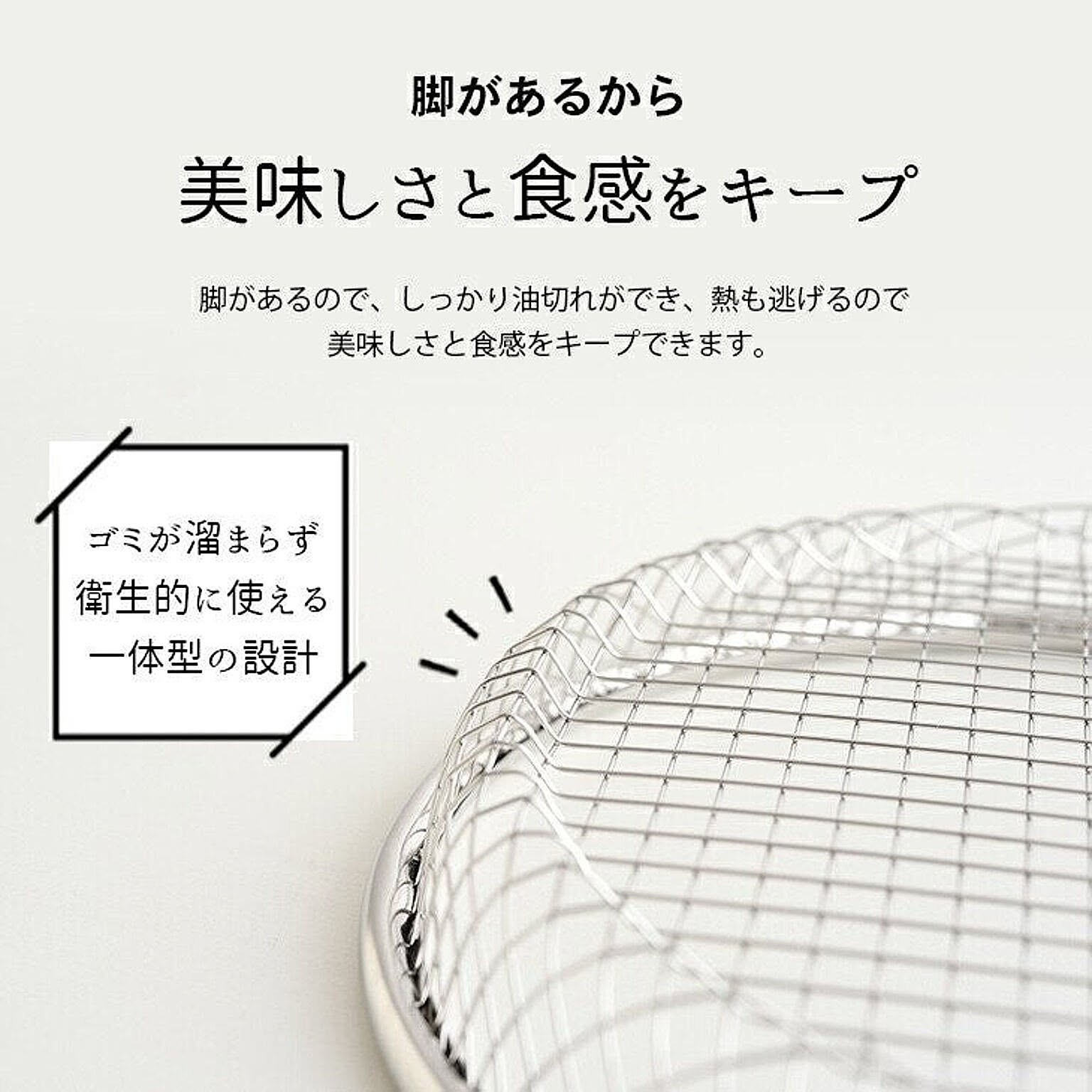 皿・プレート