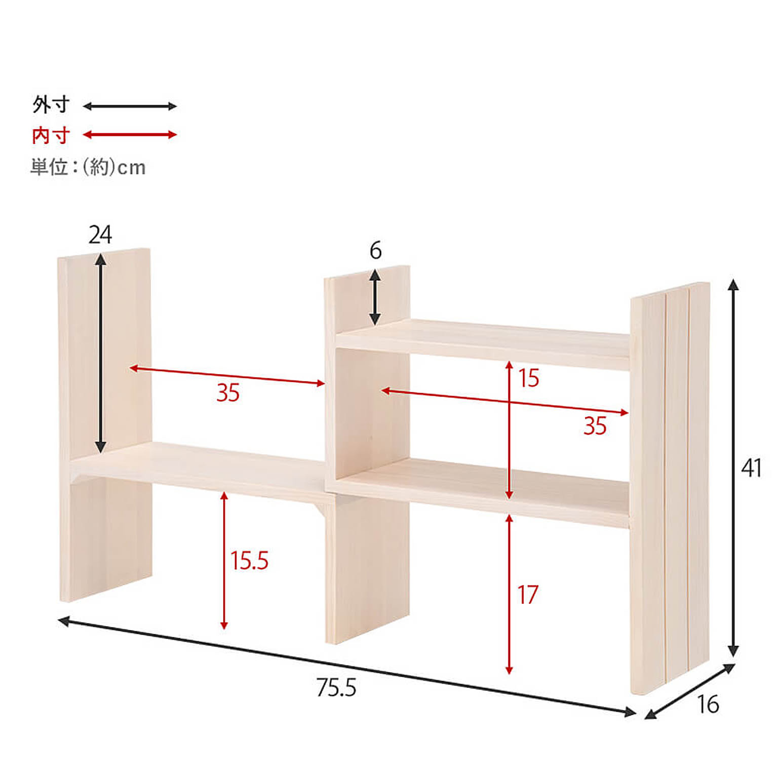 スパイスラック・調味料ラック