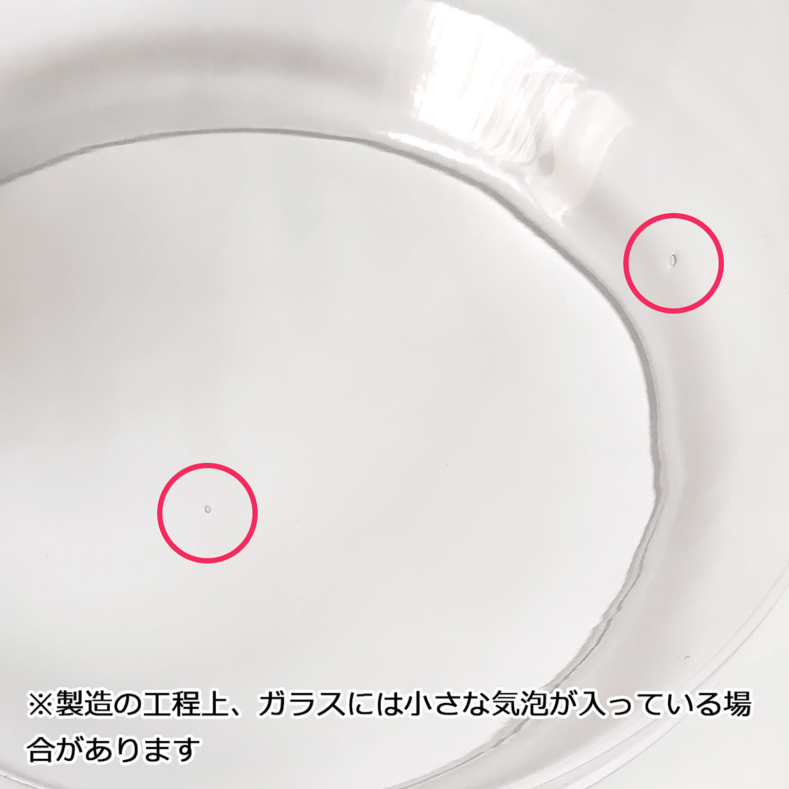 ペンダントライト