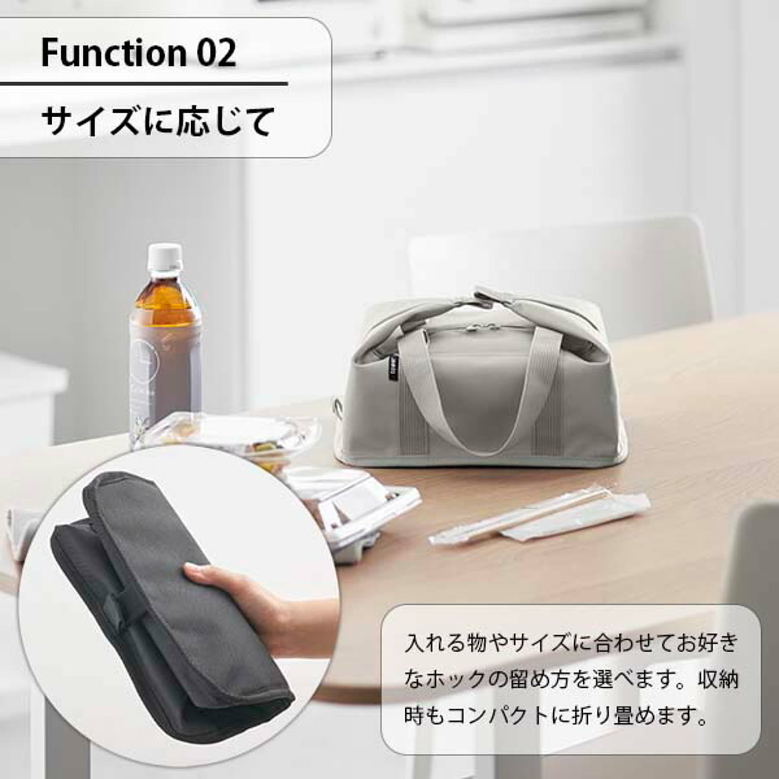 お弁当箱