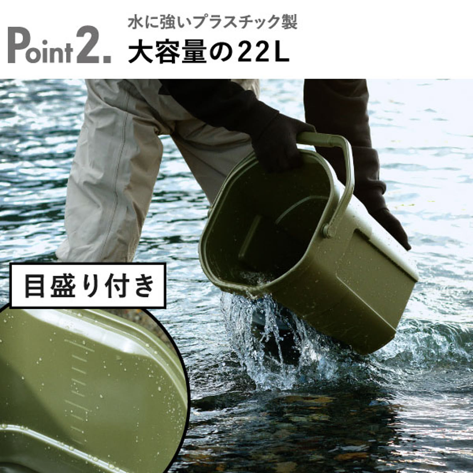 収納ボックス・収納ケース
