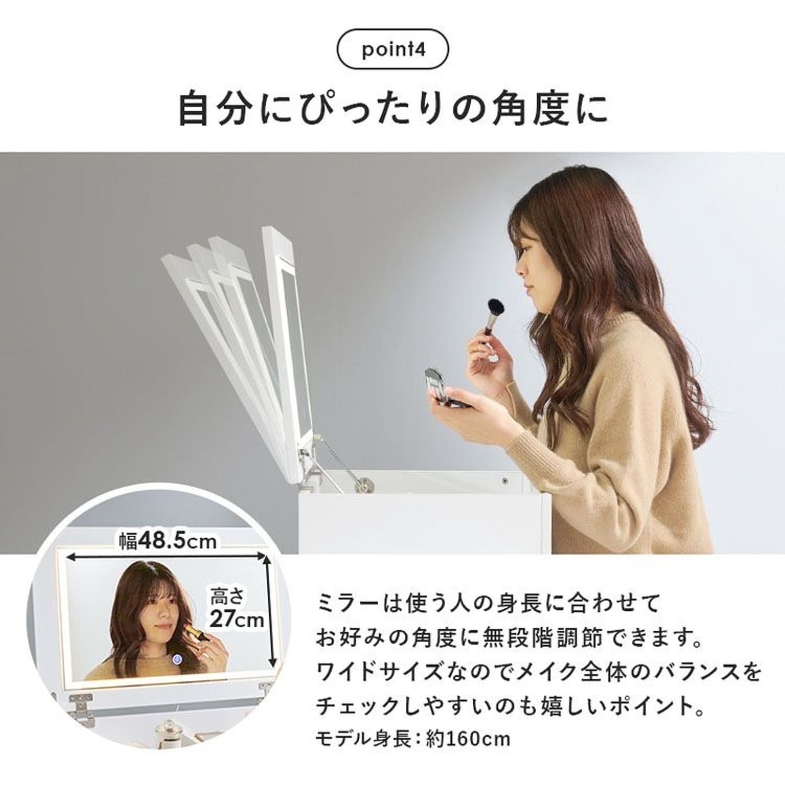 メイクボックス・コスメボックス