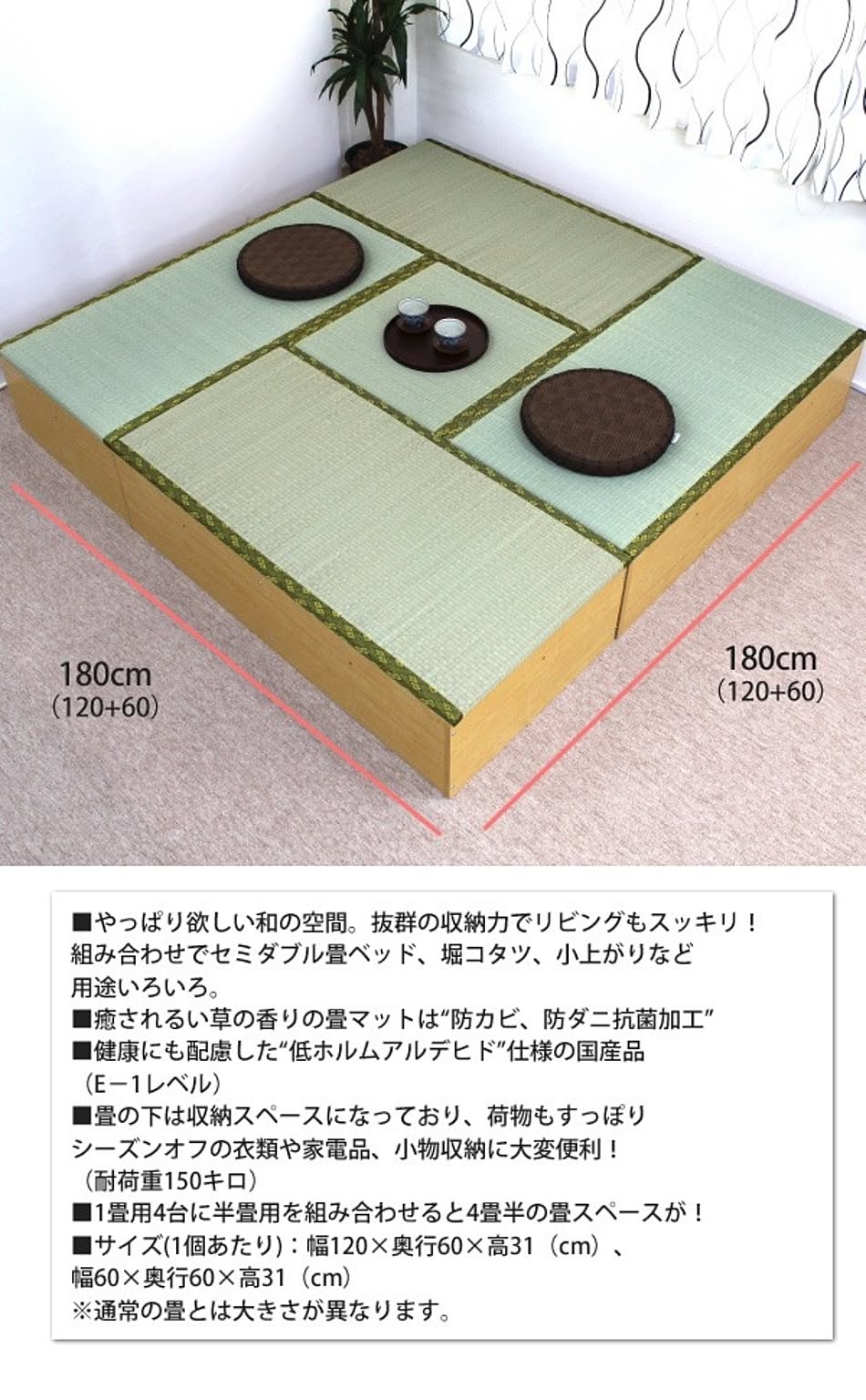 収納ボックス・収納ケース