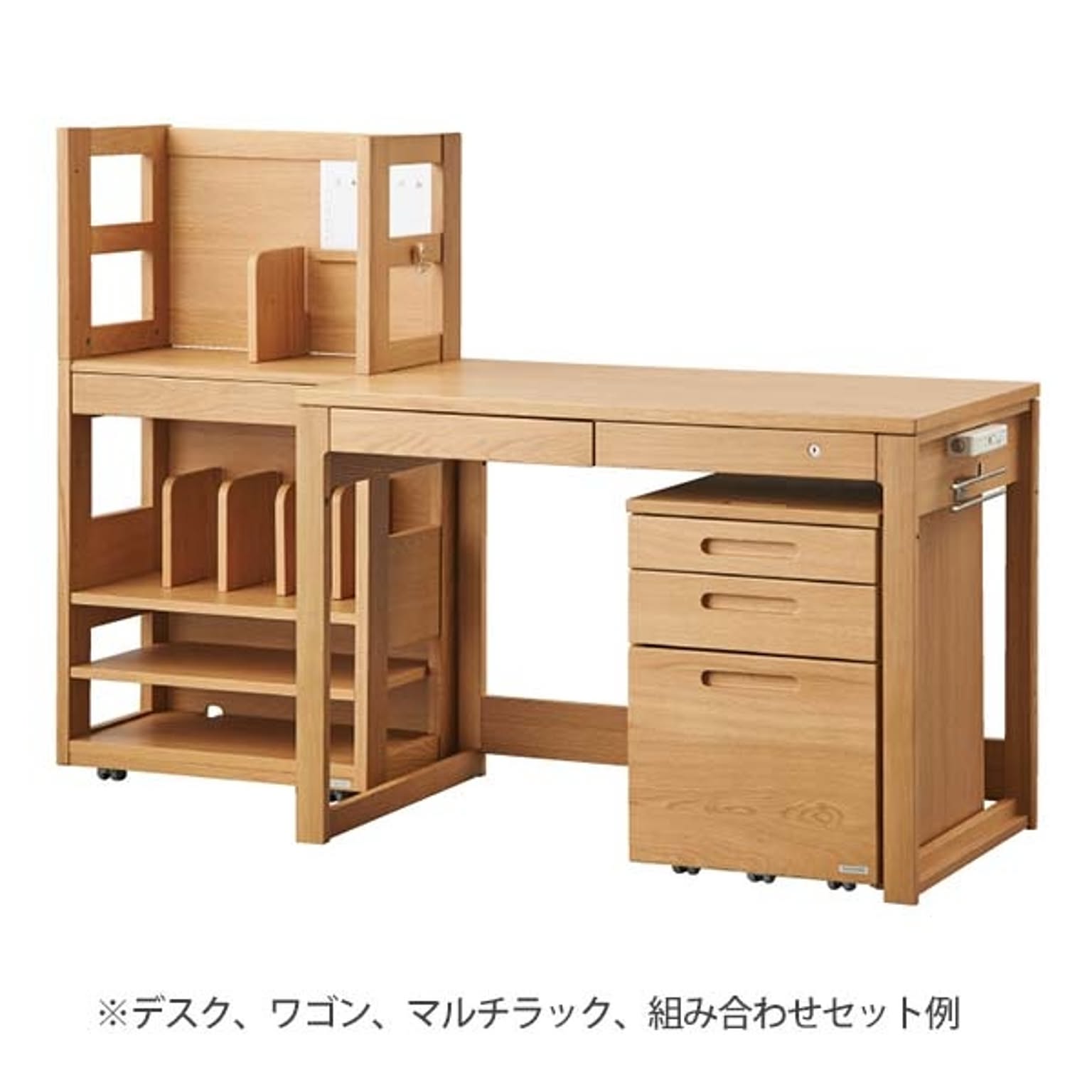 ブックシェルフ・本棚
