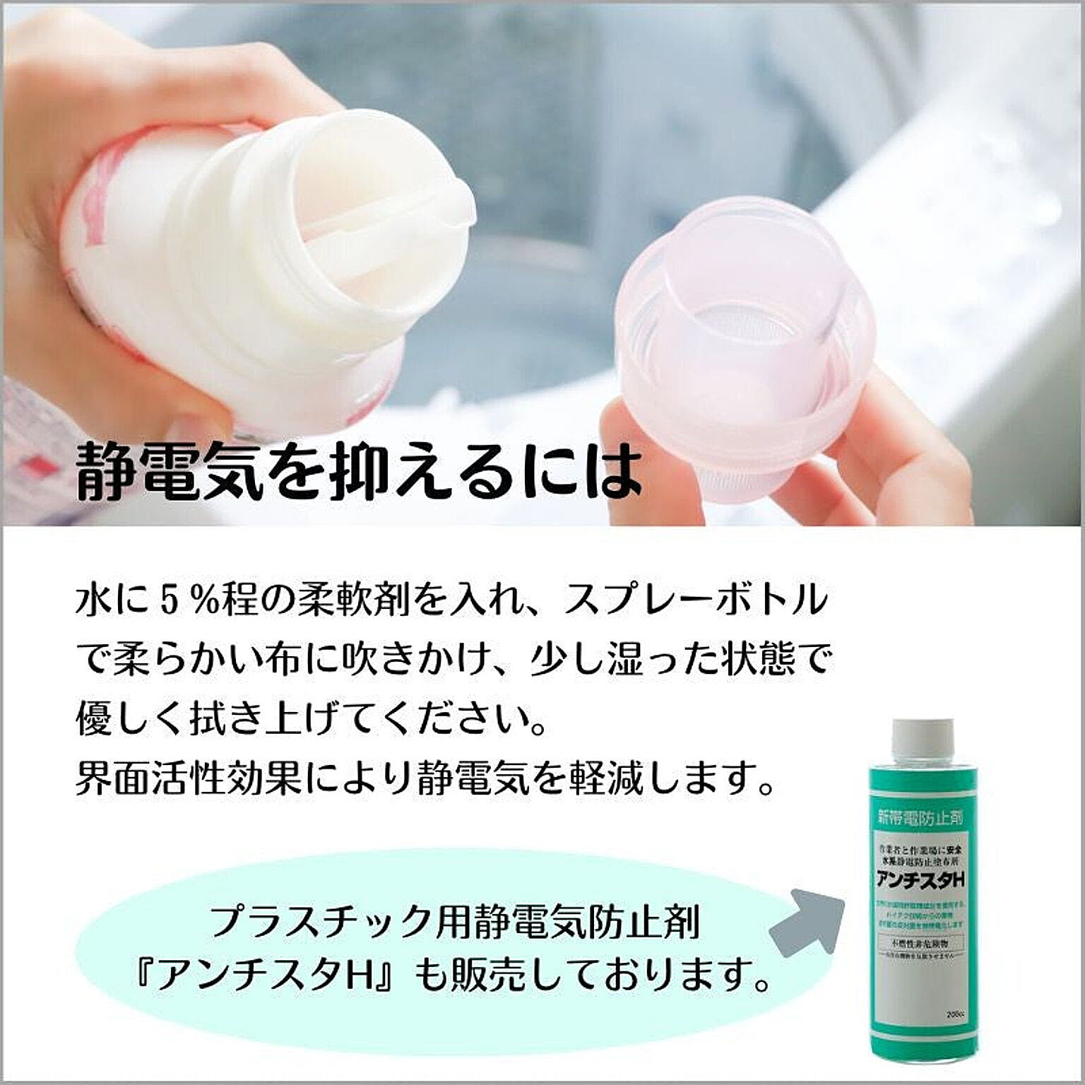 パーテーション・間仕切り