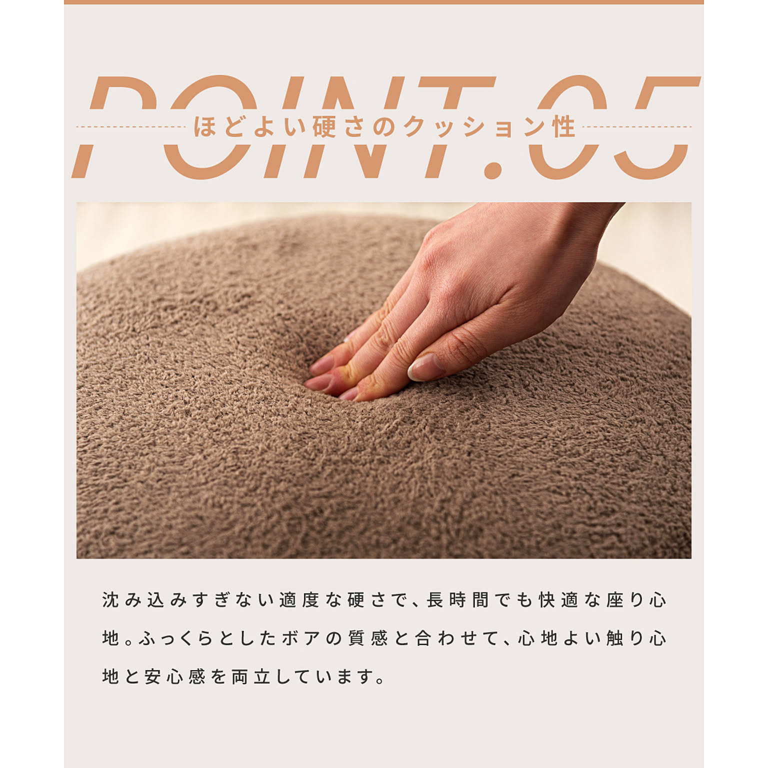 スツール・丸椅子