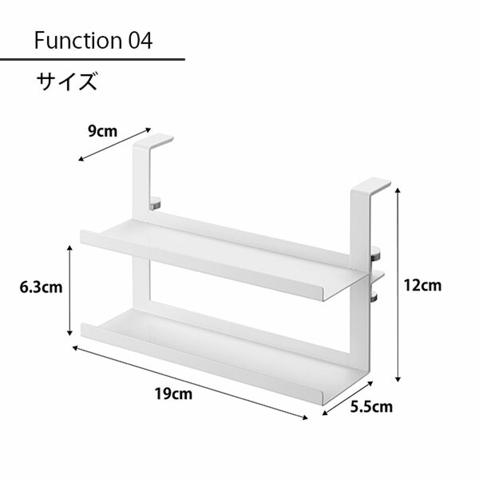 吊り下げラック