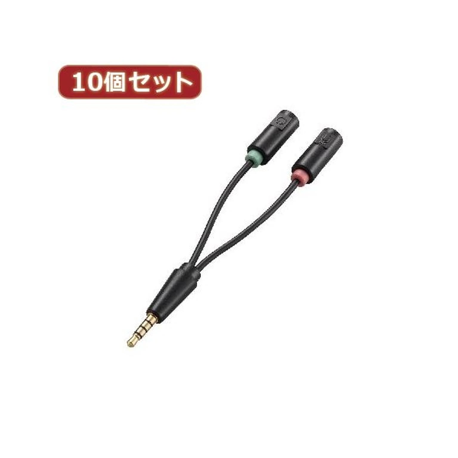 イヤホン・ヘッドホン
