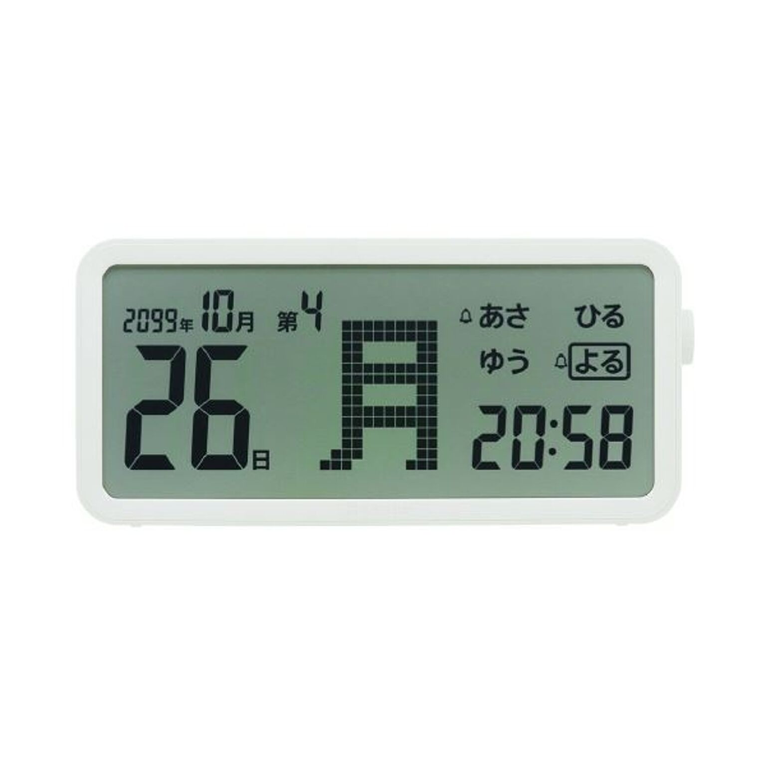 キングジム デジタル日めくりカレンダー AM60シロ