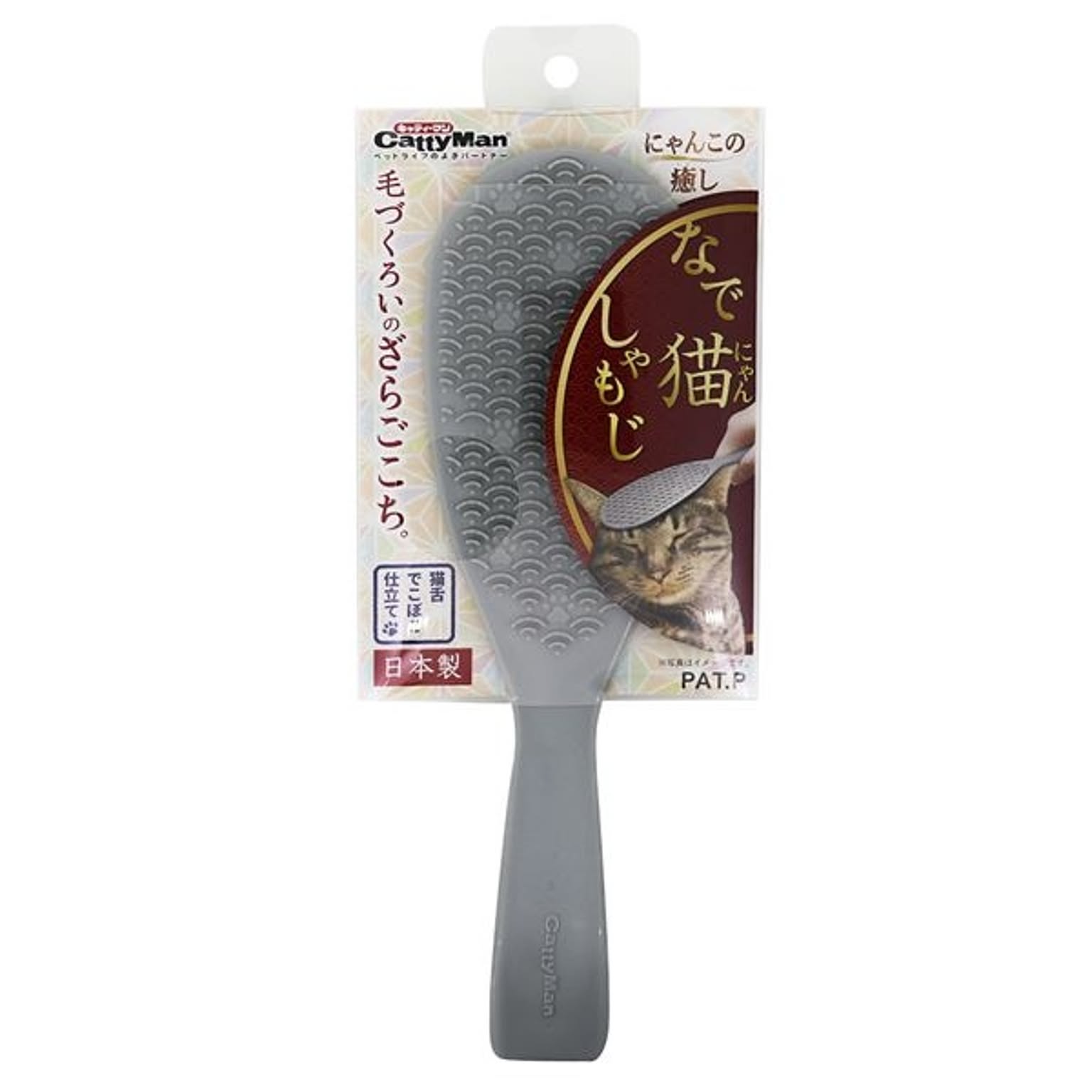 猫用インテリア・猫用家具