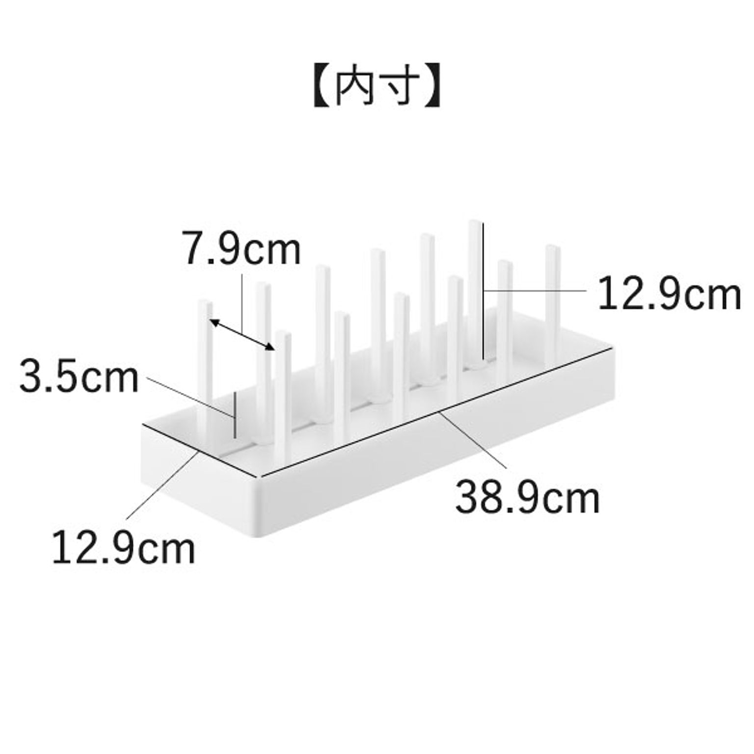 シンク下収納