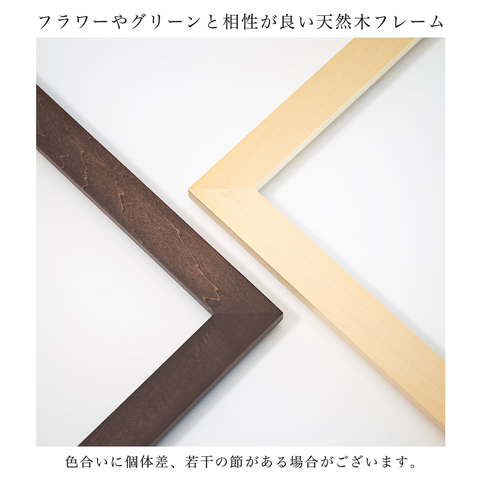 花瓶・フラワーベース