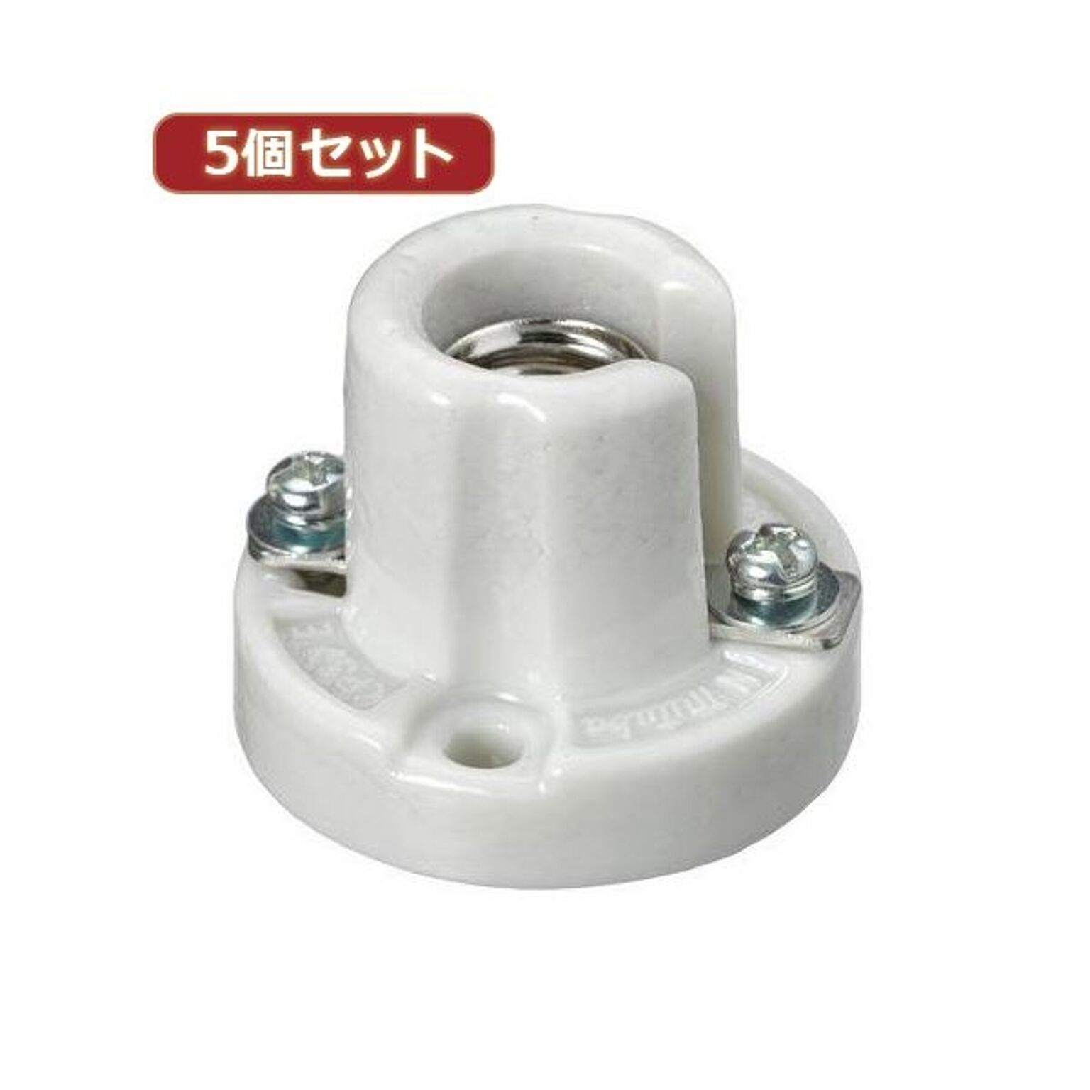 （まとめ）YAZAWA 5個セットE12中豆レセップ磁器製 SF1201X5【×2セット】