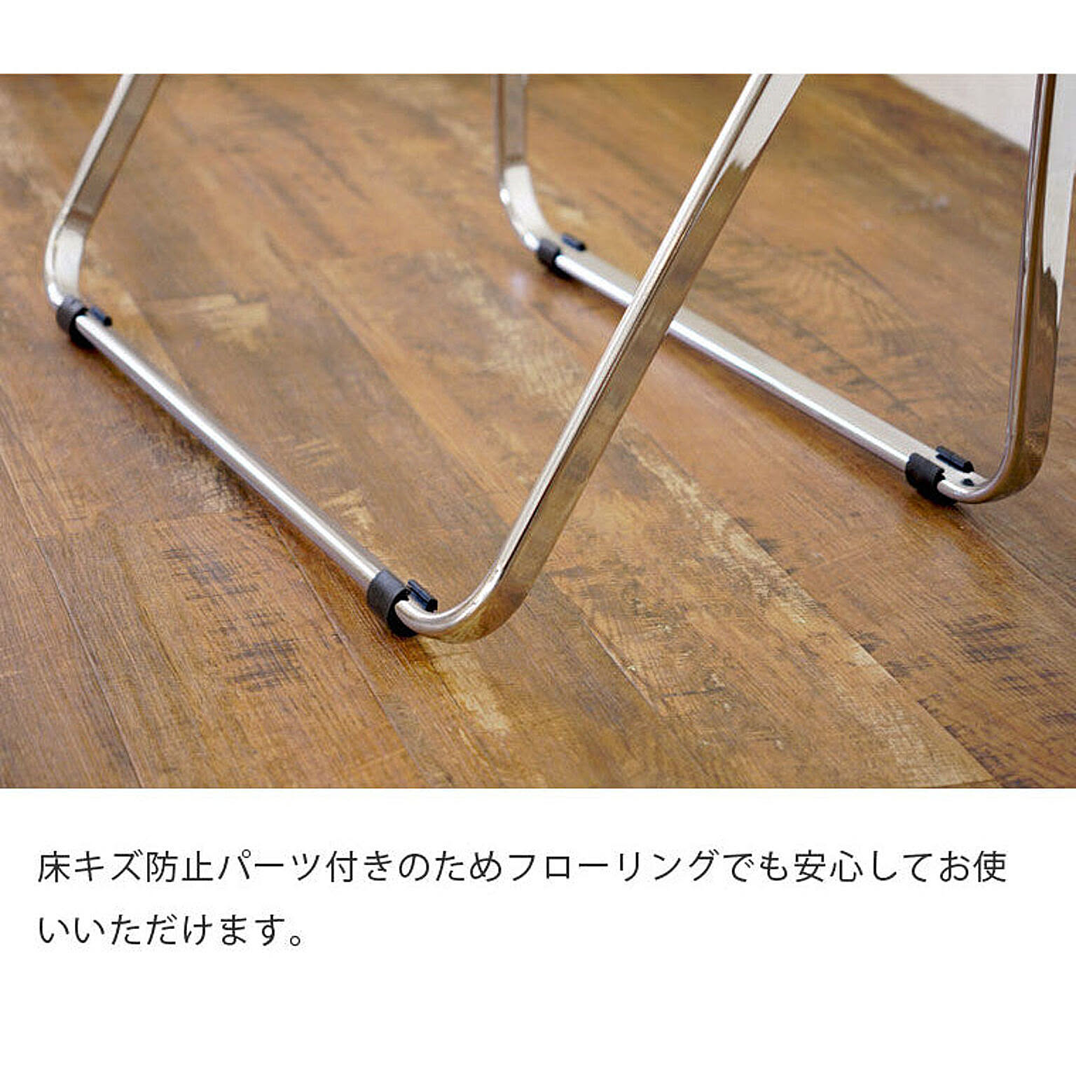 パソコンデスク・ワークデスク