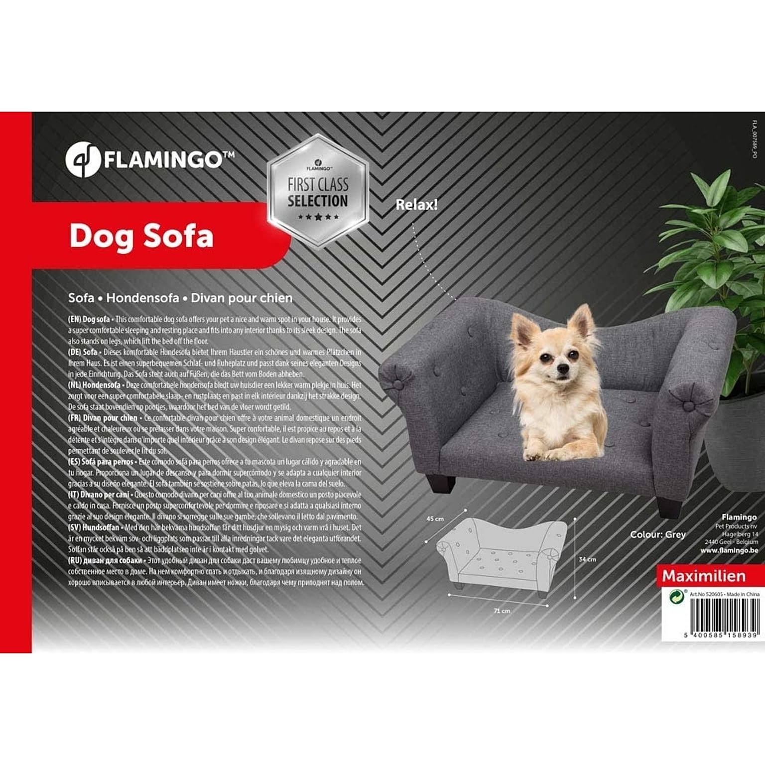 犬用インテリア・犬用家具