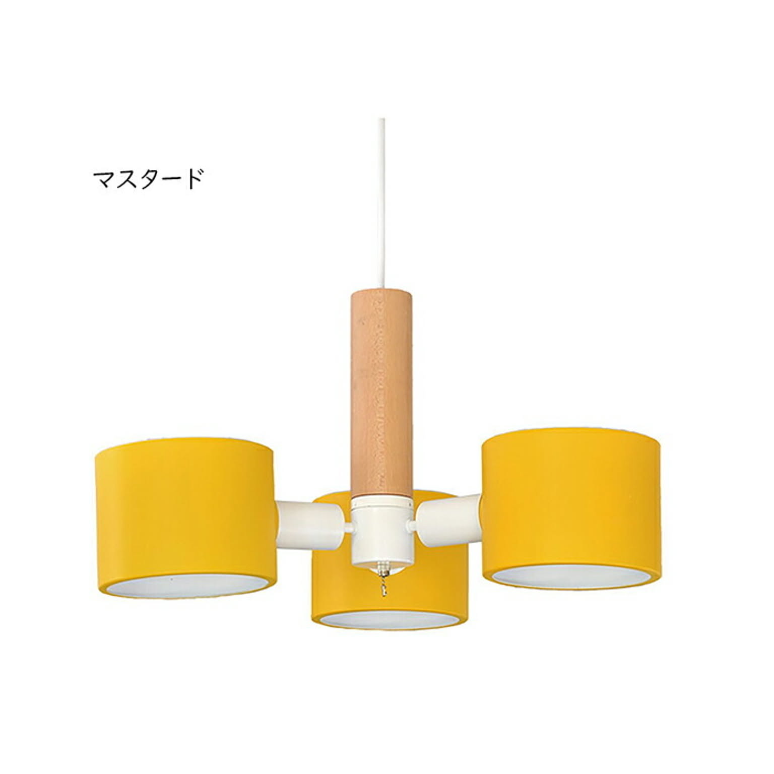 照明 電球なし NORDY3 ノルディ3 3灯 ペンダントライト LC10995 Φ560mm×H320mm エルックス