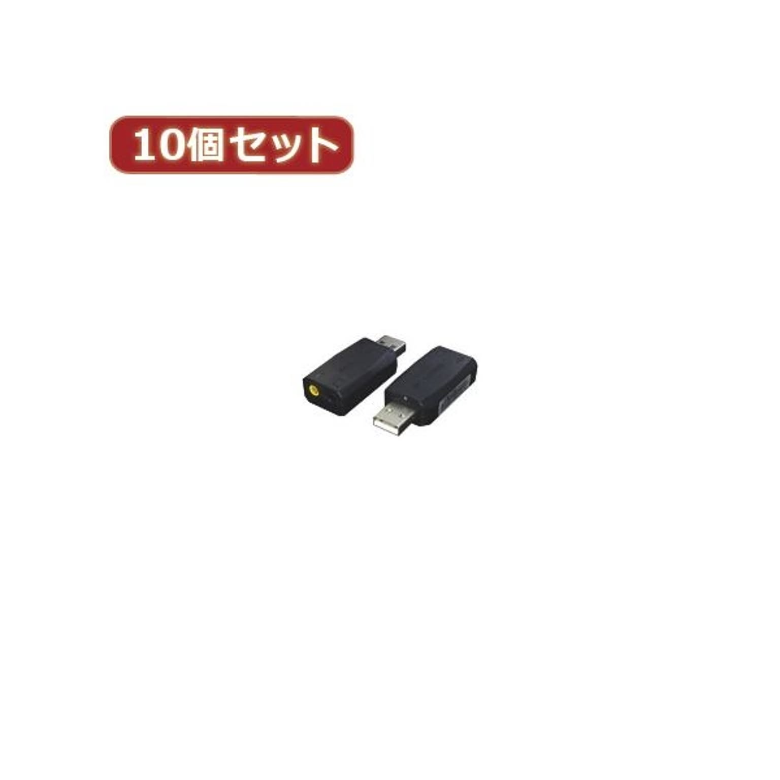 PC周辺機器
