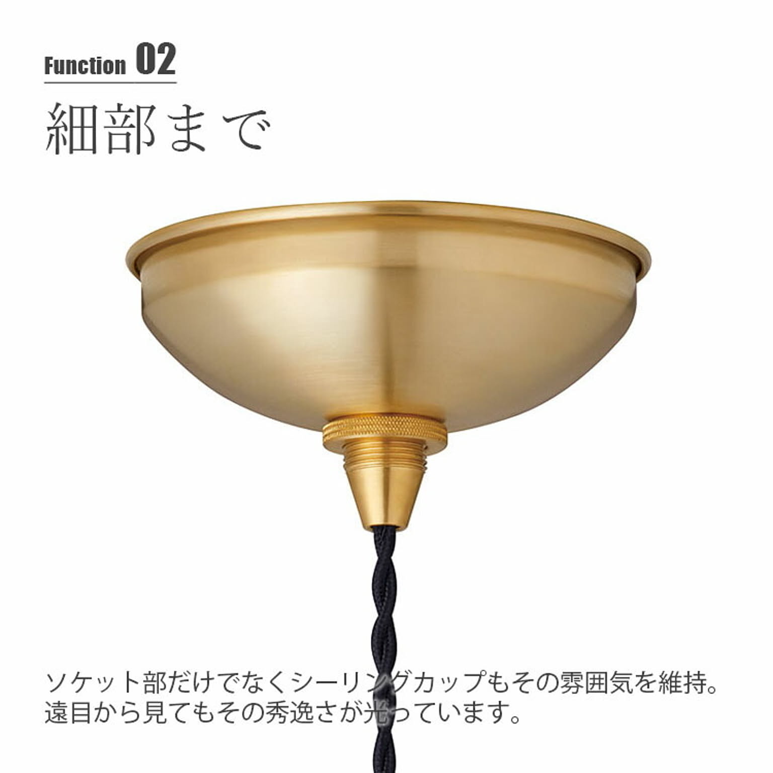 ペンダントライト
