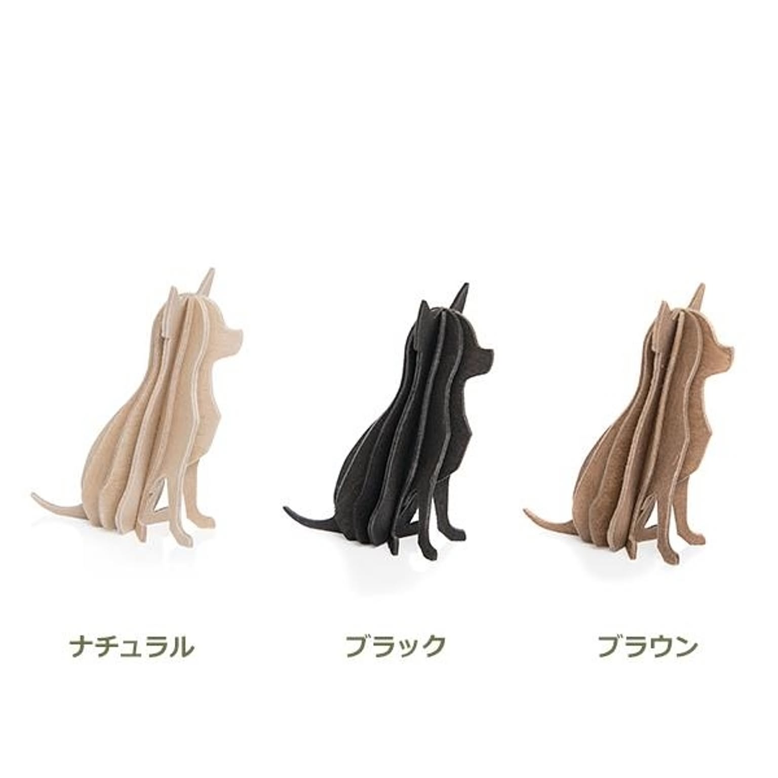 置物・オブジェ