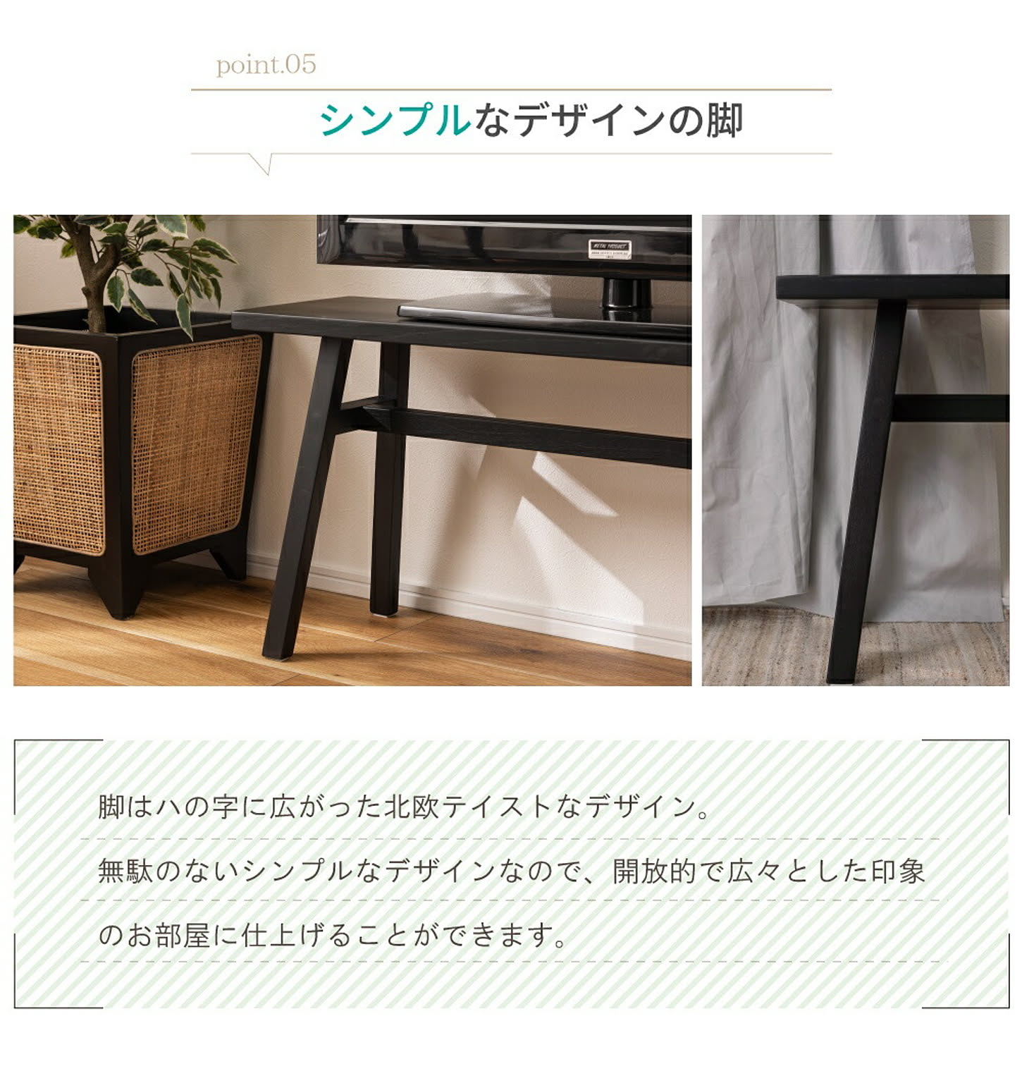 ベンチ