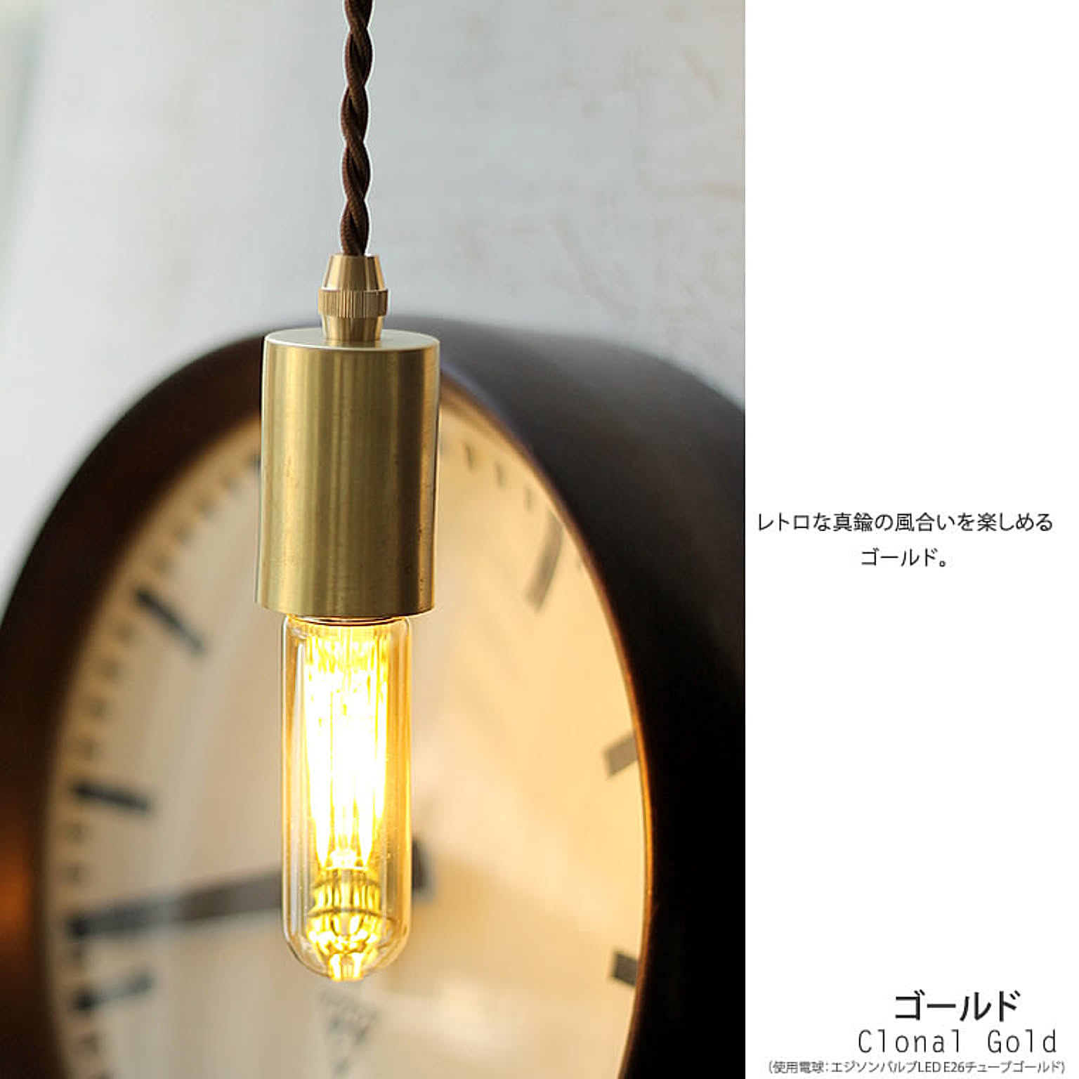 楽天市場】ペンダントライト 配線ダクトレール用 1灯 LED電球