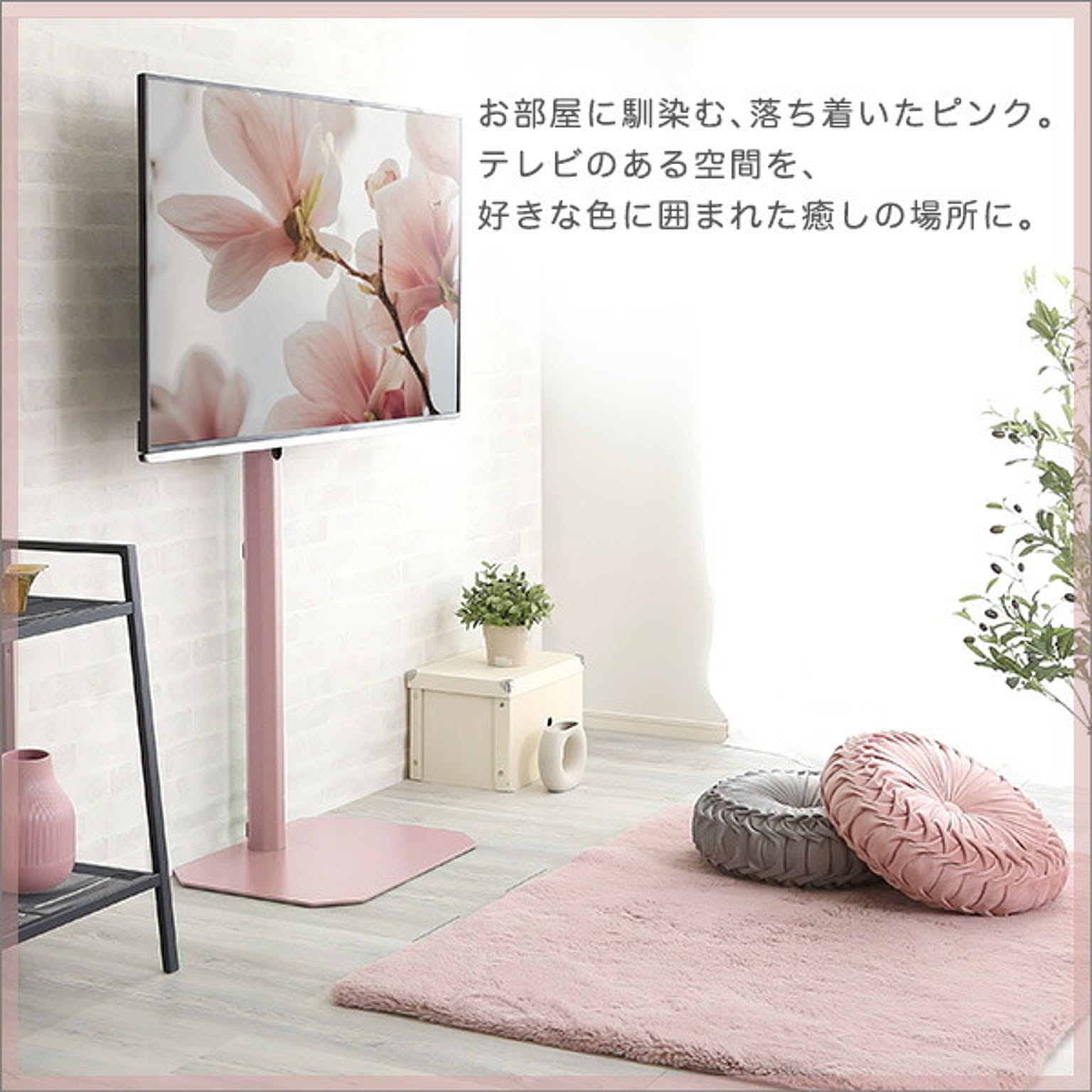 収納付きベッド