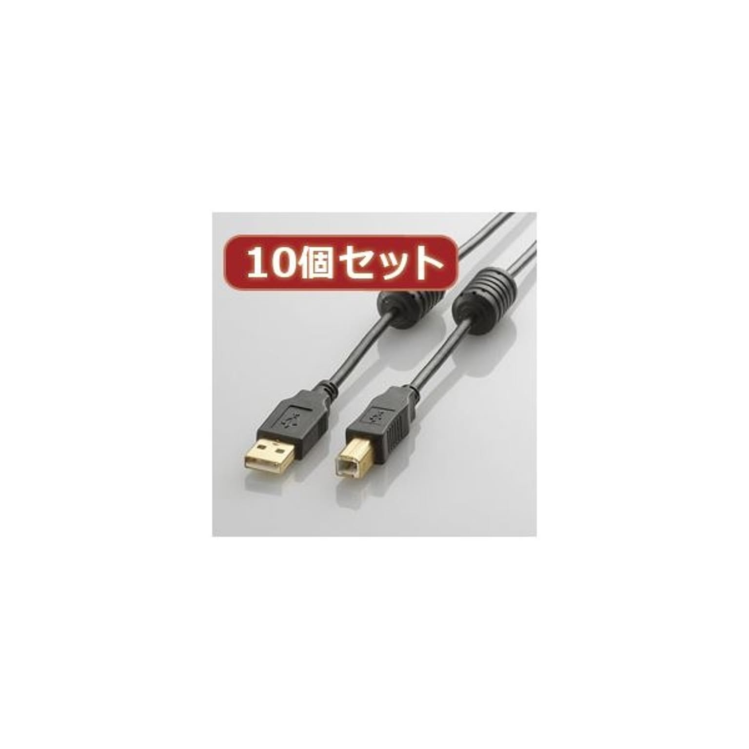 PC周辺機器