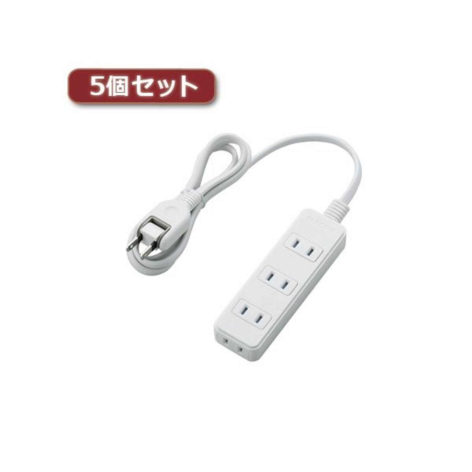 電源タップ