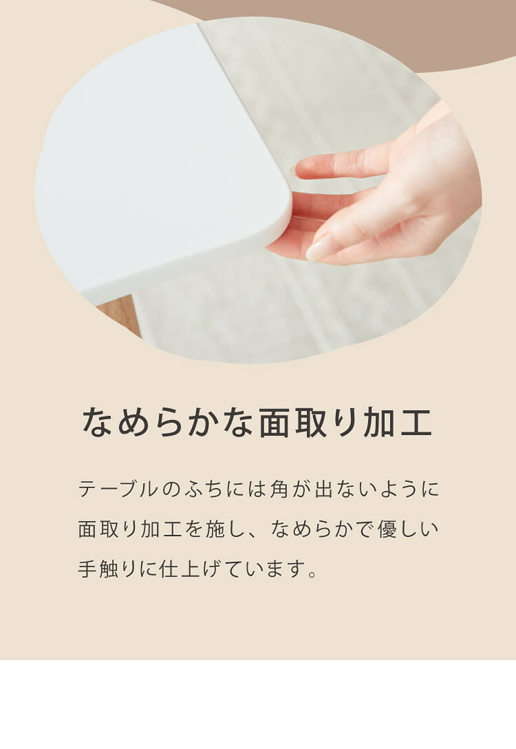 カフェテーブル・ティーテーブル