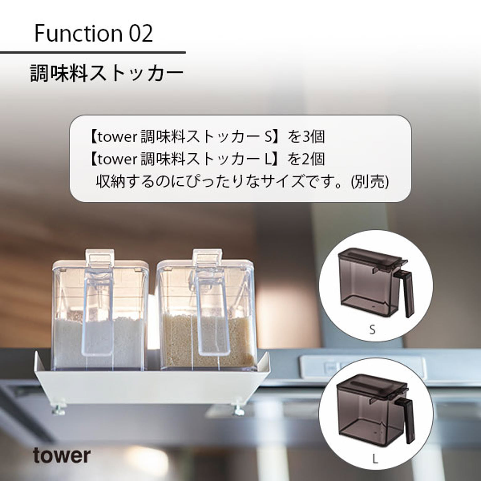 吊り下げラック
