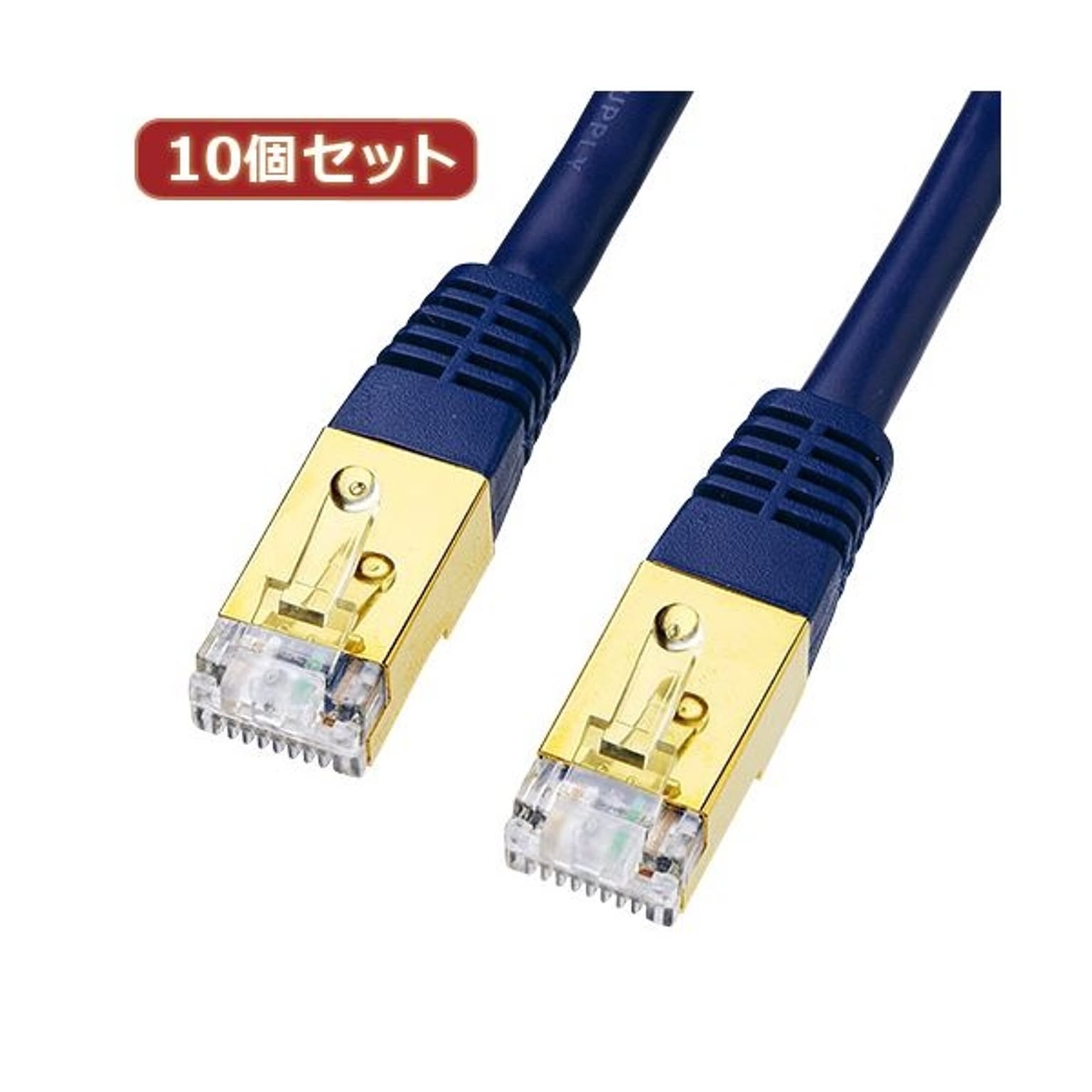 PC周辺機器