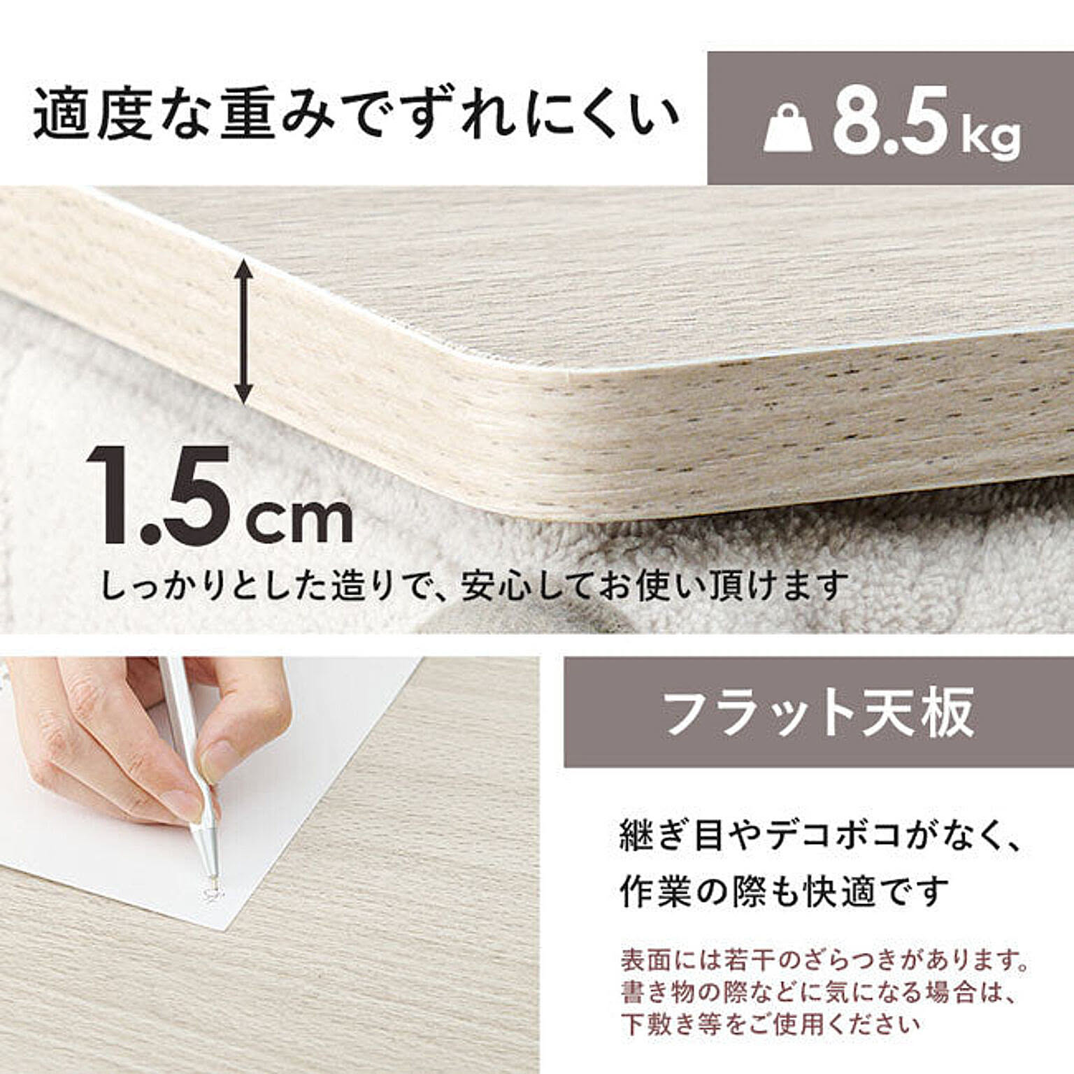 こたつ