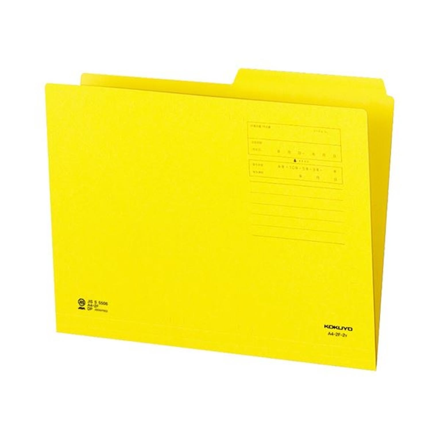 クリアケース・クリアファイル