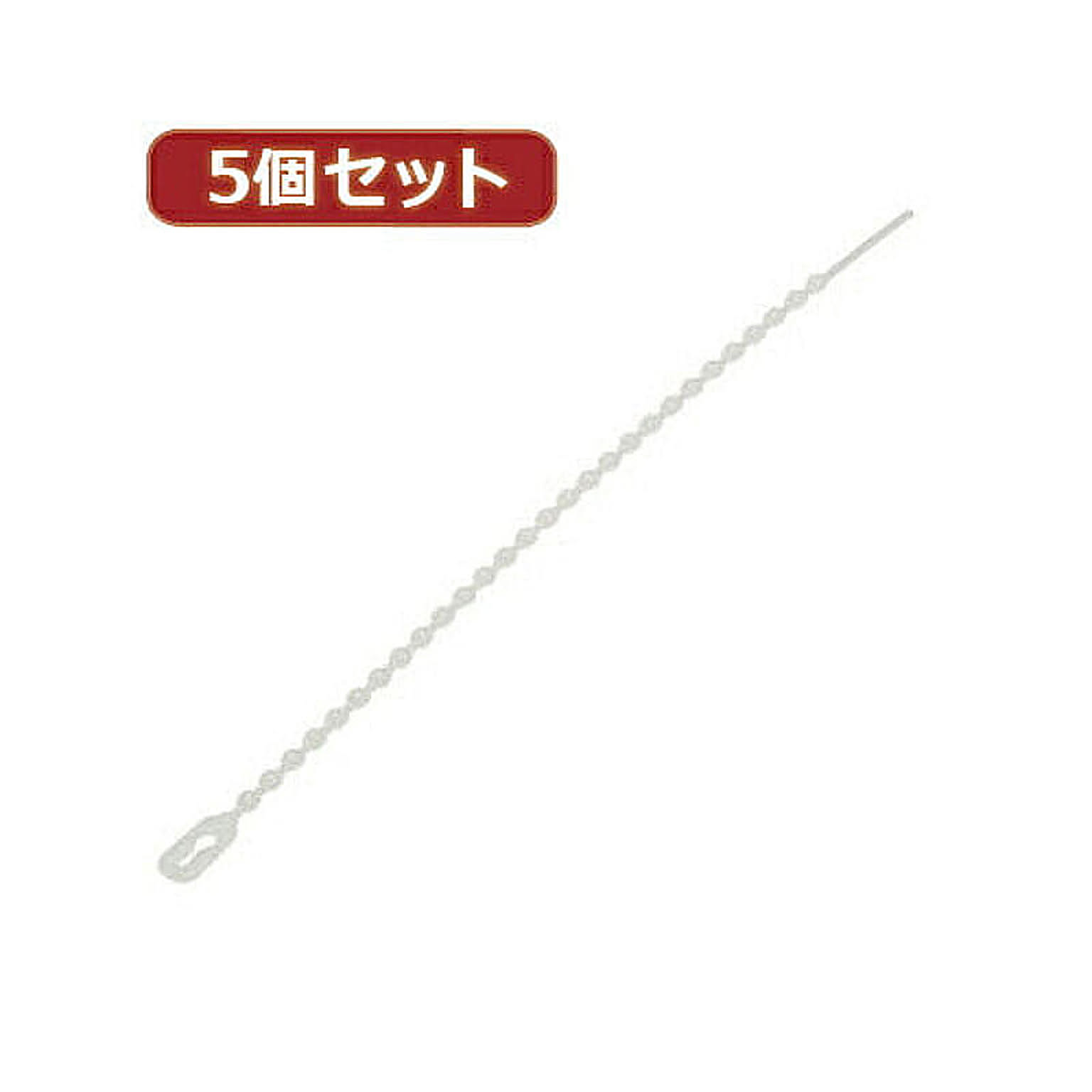 ケーブルボックス・ケーブルホルダー