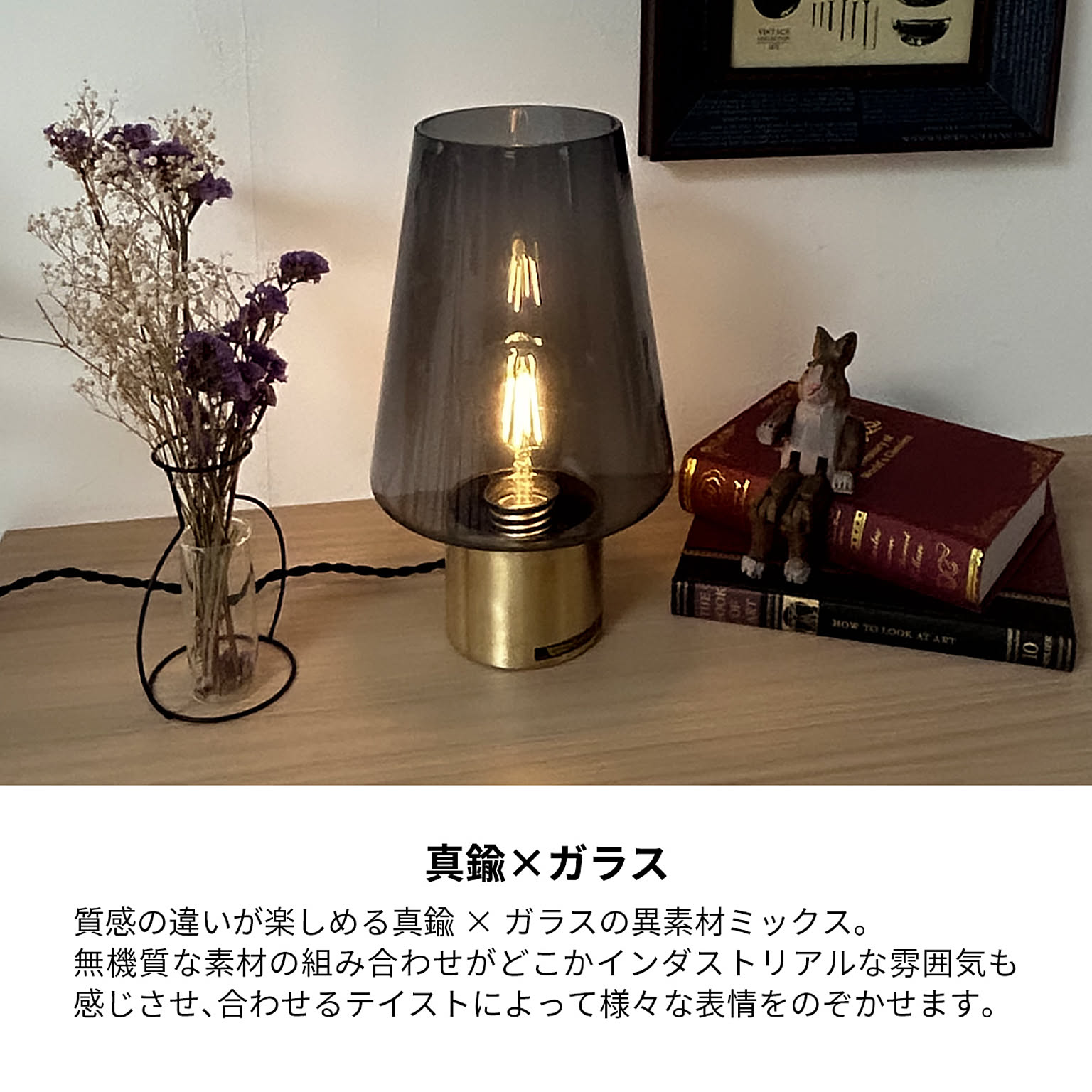 ARTWORKSTUDIO テーブルランプ ランプ テーブルライト おしゃれ ARTWORKSTUDIO テーブルランプ ランプ テーブルライト おしゃれ