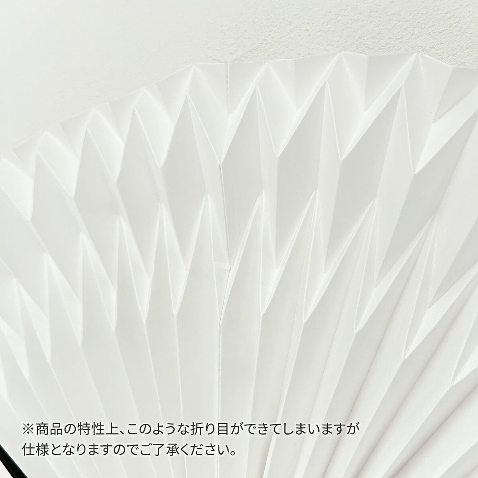 掛け時計