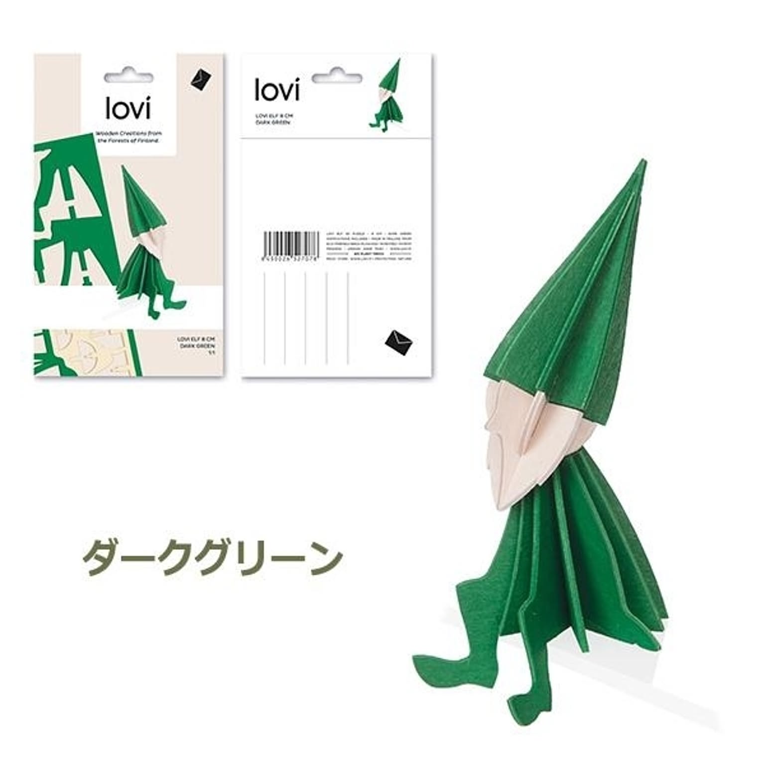 置物・オブジェ