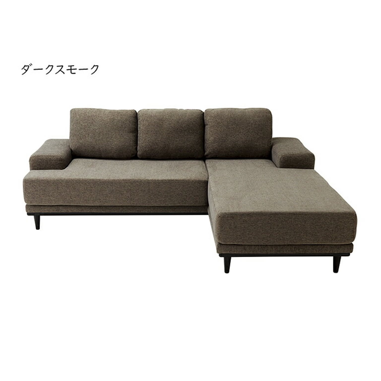 カウチソファ
