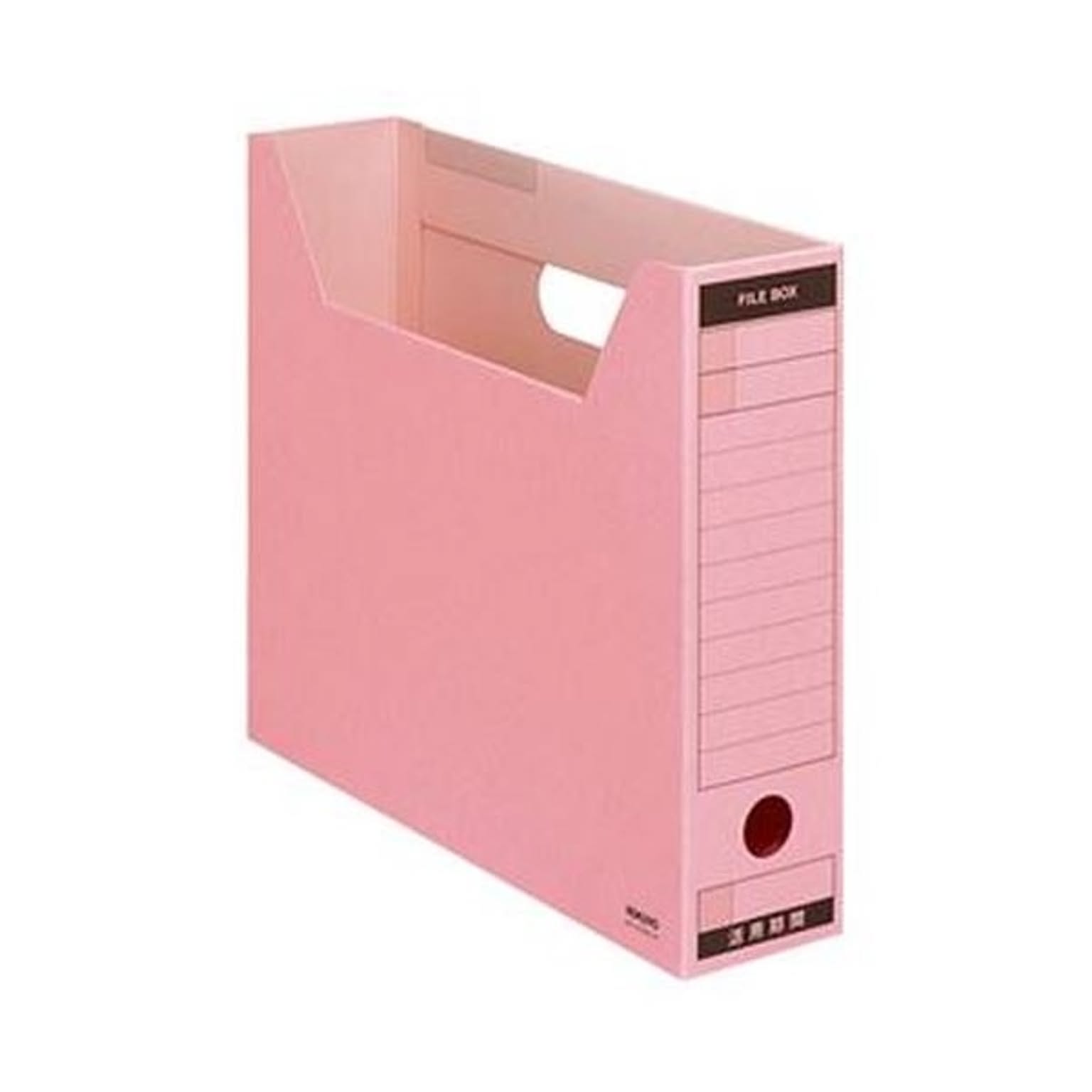 ファイルボックス