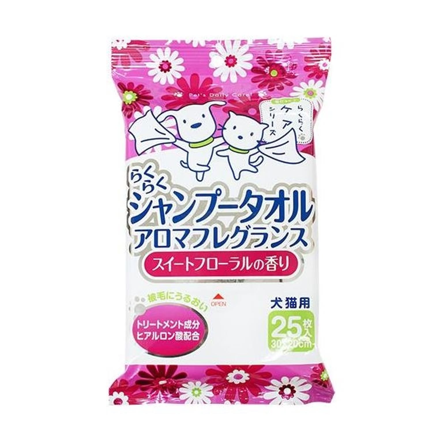 猫用インテリア・猫用家具