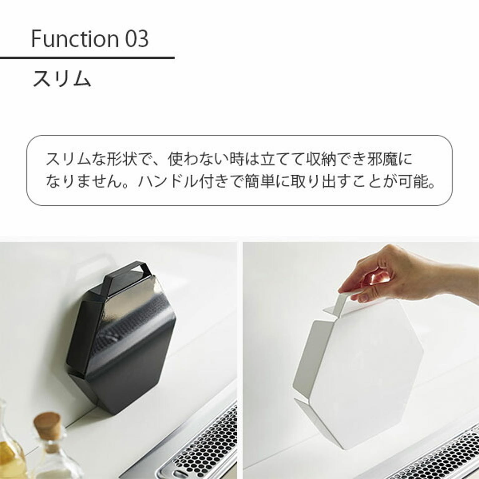 キッチンツールスタンド