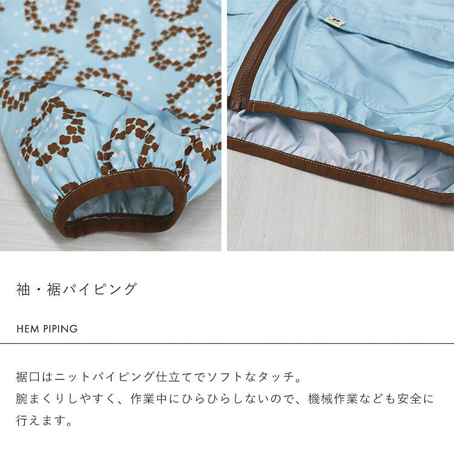 園芸用品