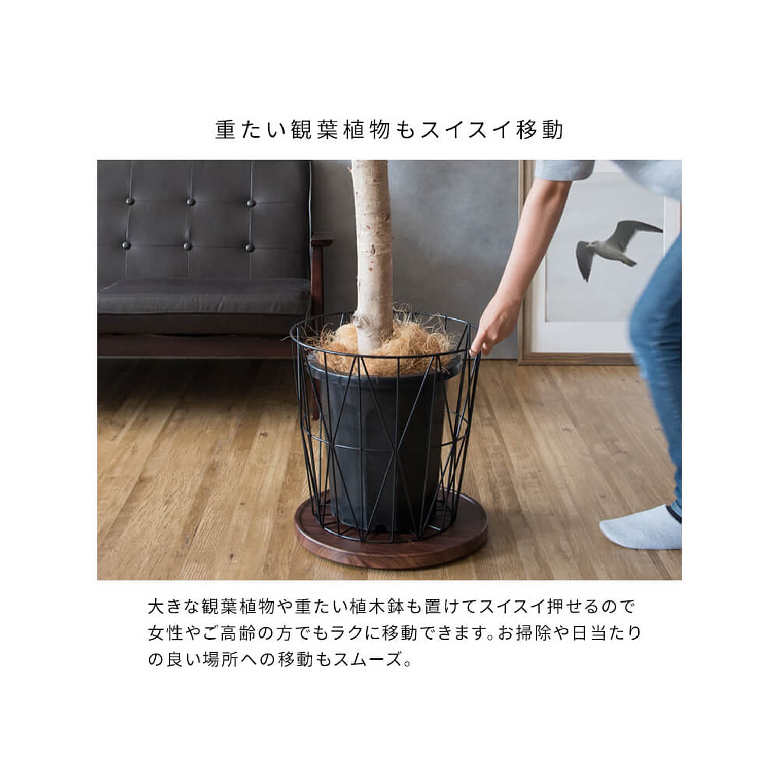 花瓶・フラワーベース