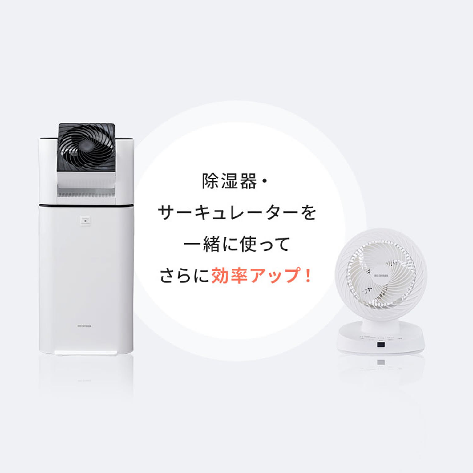 物干スタンド