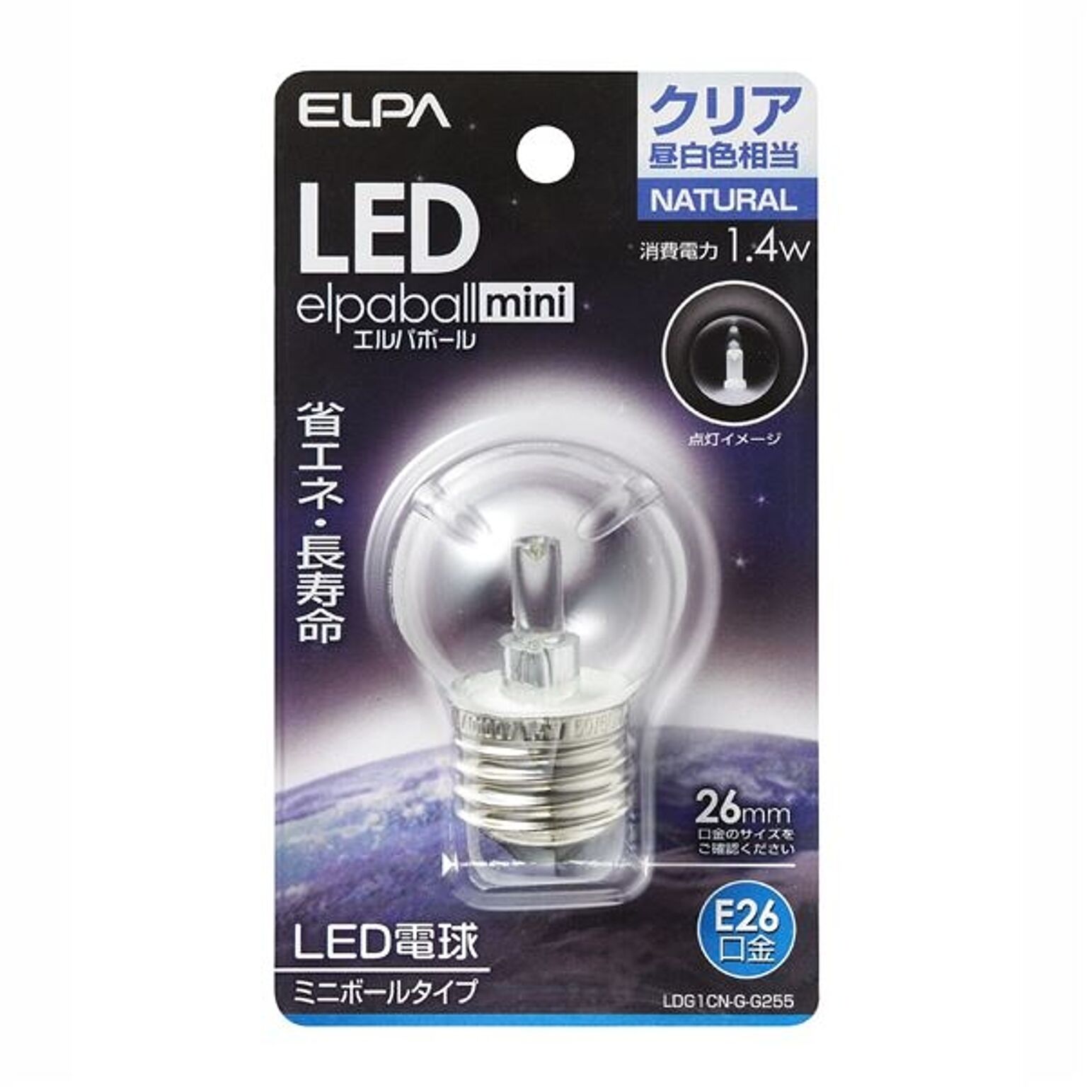 （まとめ） ELPA LED装飾電球 ミニボール球形 E26 G40 クリア昼白色 LDG1CN-G-G255 【×5セット】